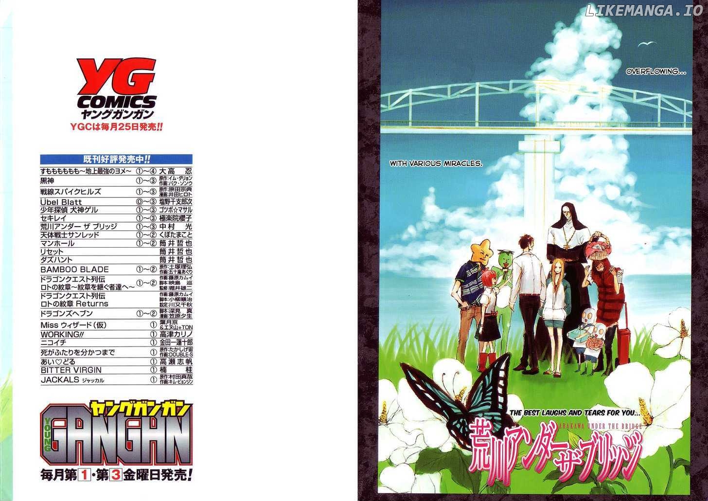 Arakawa Under the Bridge chapter 77.1 - page 10