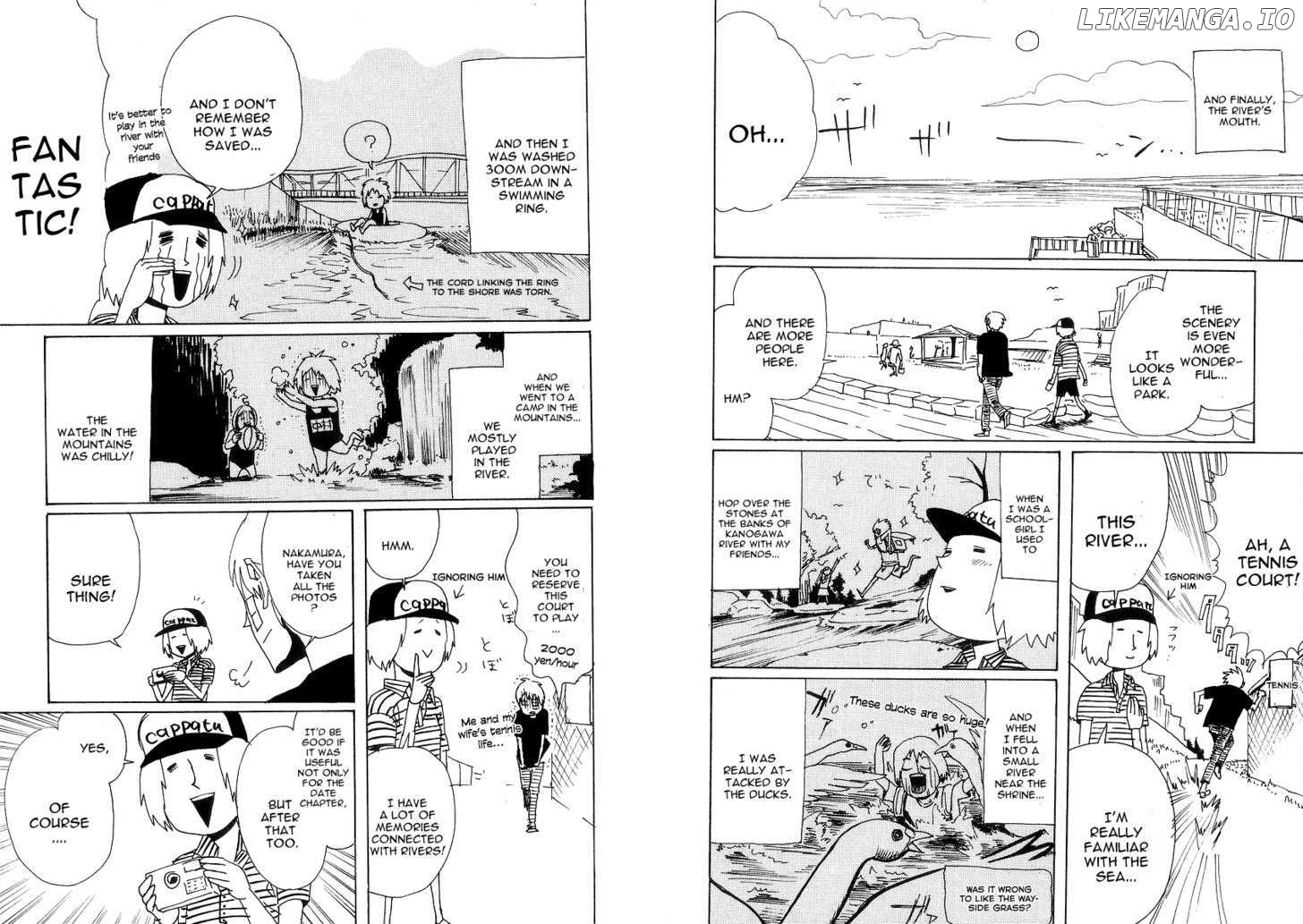 Arakawa Under the Bridge chapter 77.1 - page 6