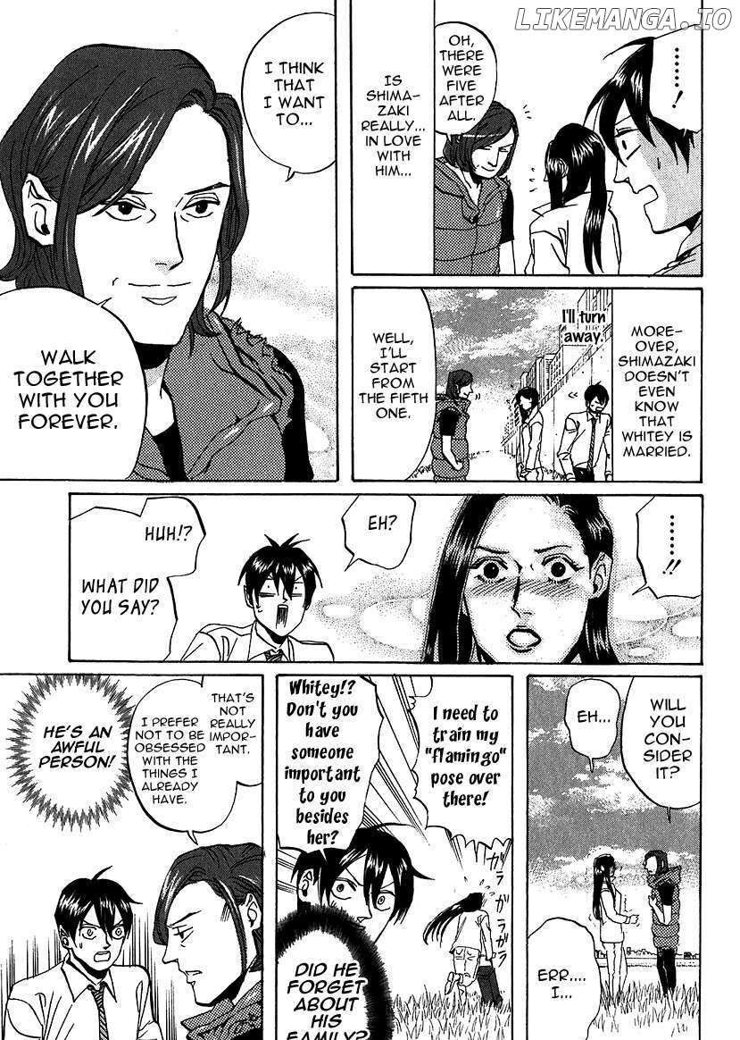 Arakawa Under the Bridge chapter 202 - page 3