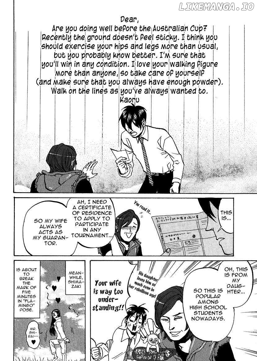 Arakawa Under the Bridge chapter 202 - page 6