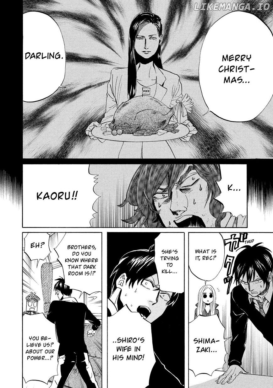 Arakawa Under the Bridge chapter 296 - page 3