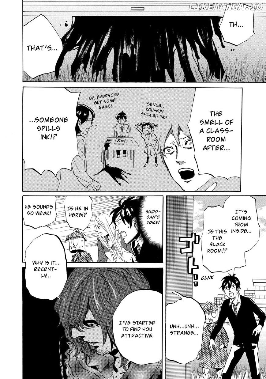 Arakawa Under the Bridge chapter 296 - page 5