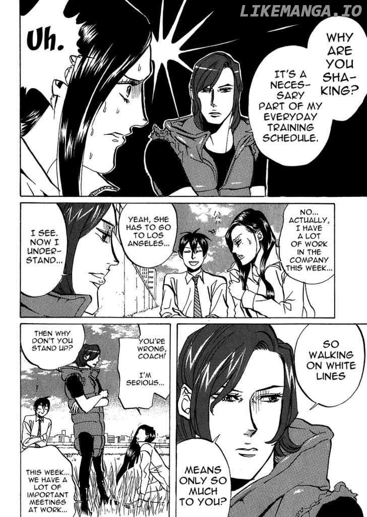 Arakawa Under the Bridge chapter 201 - page 2
