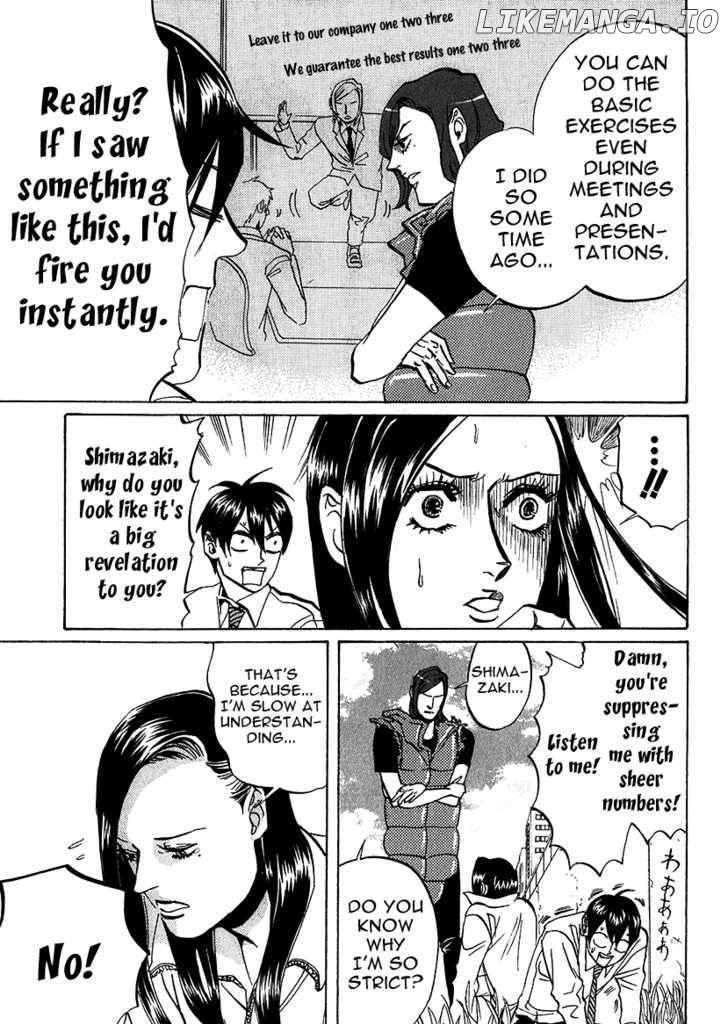 Arakawa Under the Bridge chapter 201 - page 3