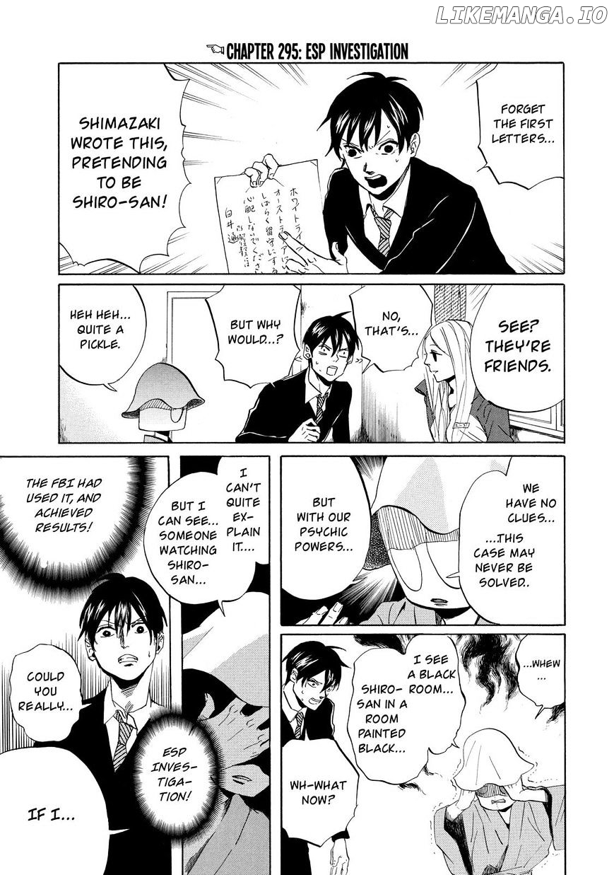 Arakawa Under the Bridge chapter 295 - page 2