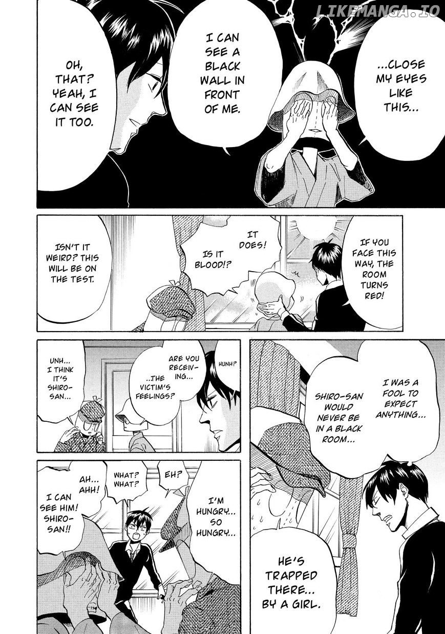 Arakawa Under the Bridge chapter 295 - page 3