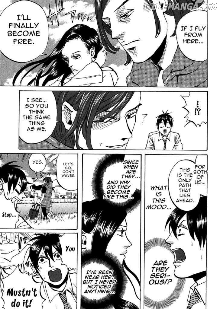 Arakawa Under the Bridge chapter 200 - page 3