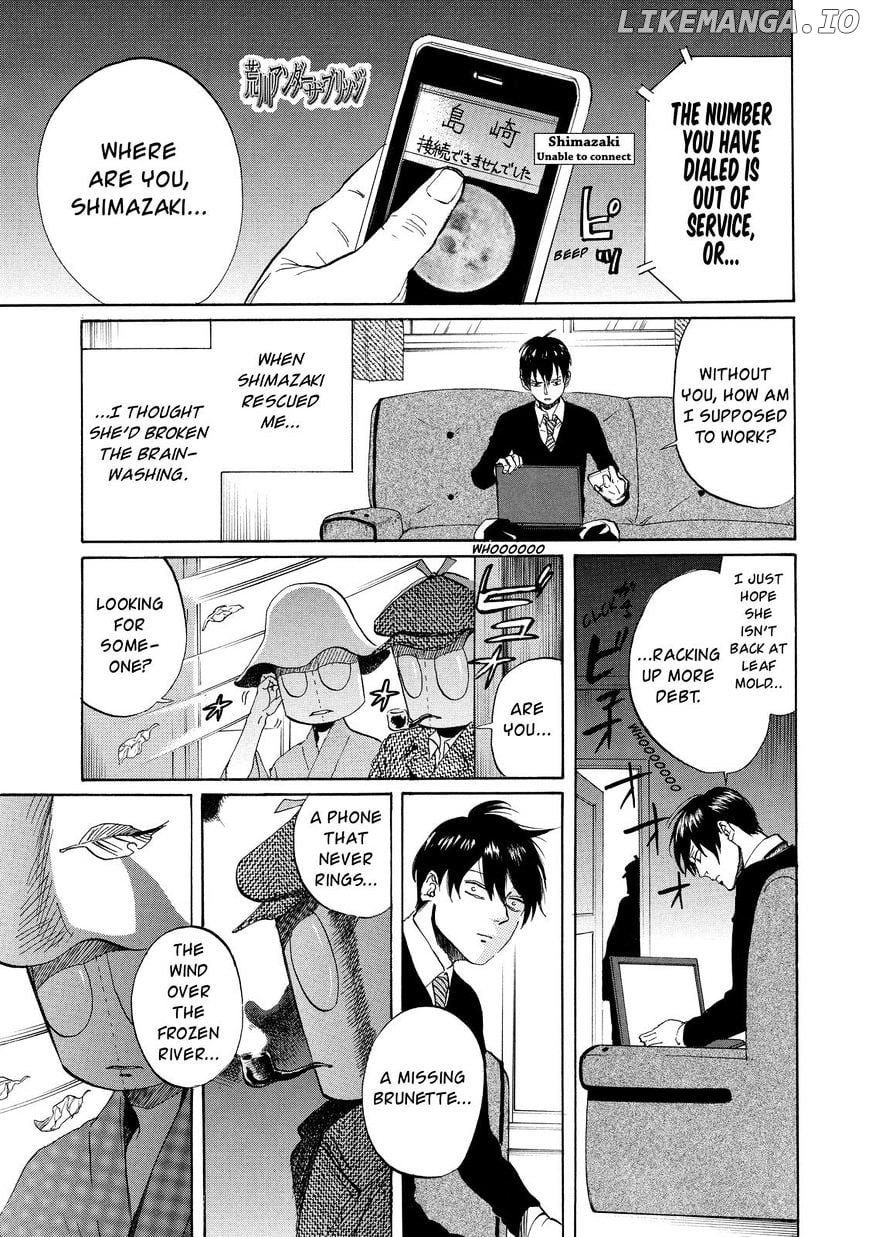 Arakawa Under the Bridge chapter 294 - page 2