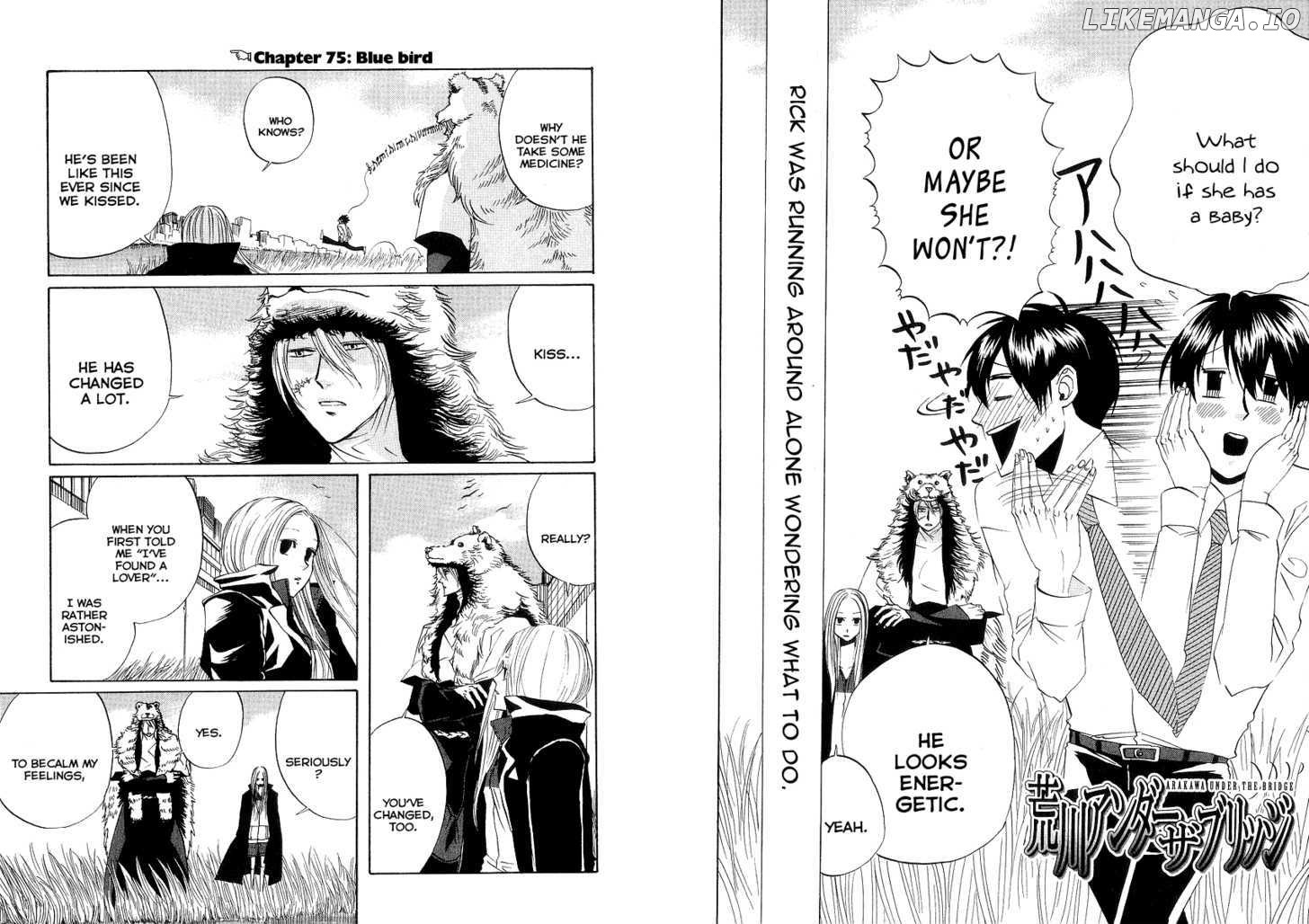 Arakawa Under the Bridge chapter 75 - page 1