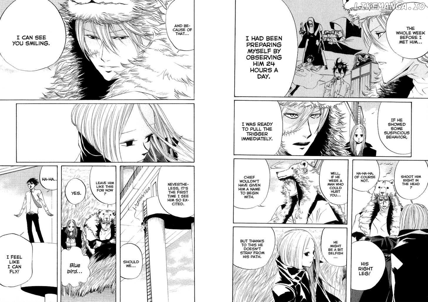 Arakawa Under the Bridge chapter 75 - page 2