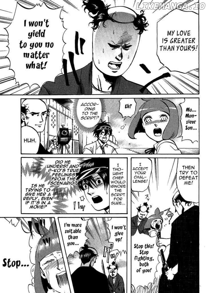 Arakawa Under the Bridge chapter 199 - page 3