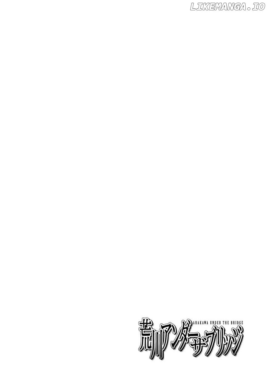 Arakawa Under the Bridge chapter 293 - page 1