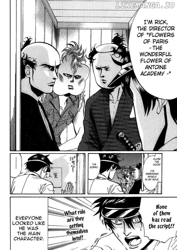 Arakawa Under the Bridge chapter 197 - page 12