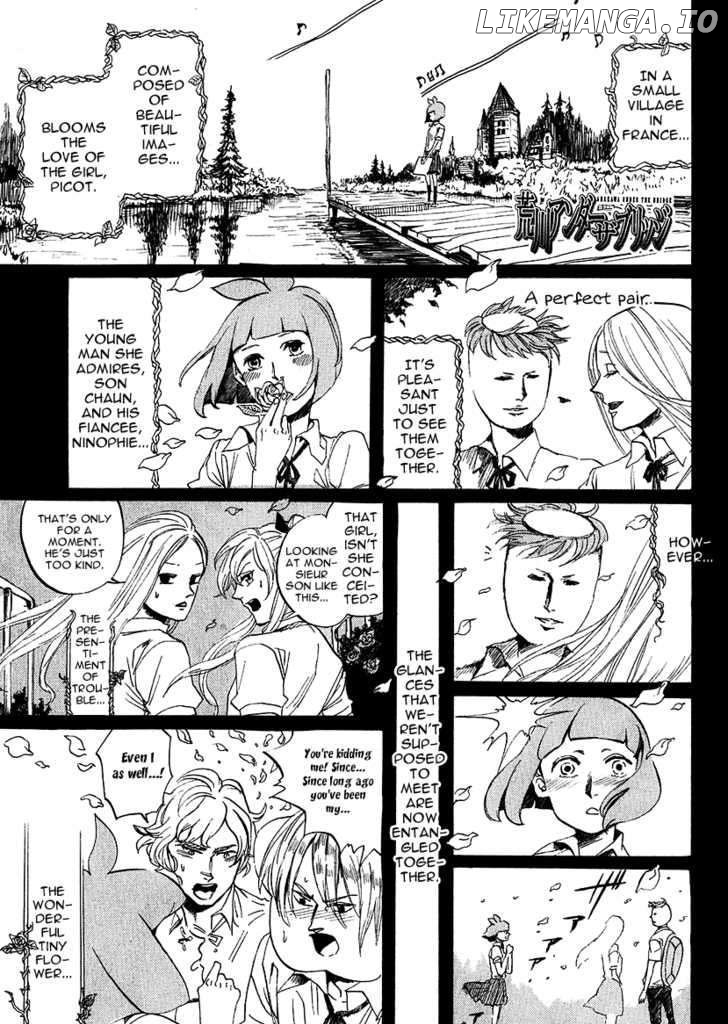 Arakawa Under the Bridge chapter 197 - page 7