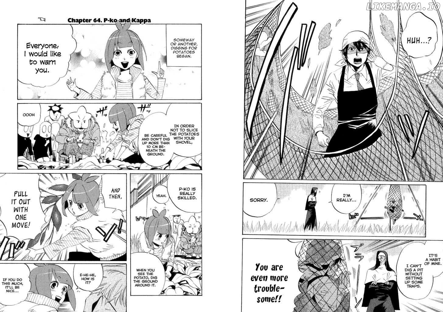 Arakawa Under the Bridge chapter 64 - page 1
