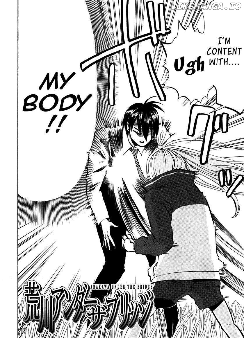 Arakawa Under the Bridge chapter 188 - page 1