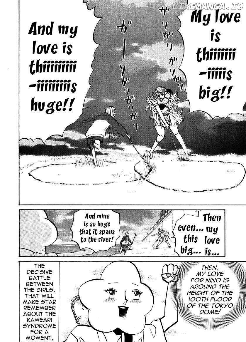 Arakawa Under the Bridge chapter 188 - page 5