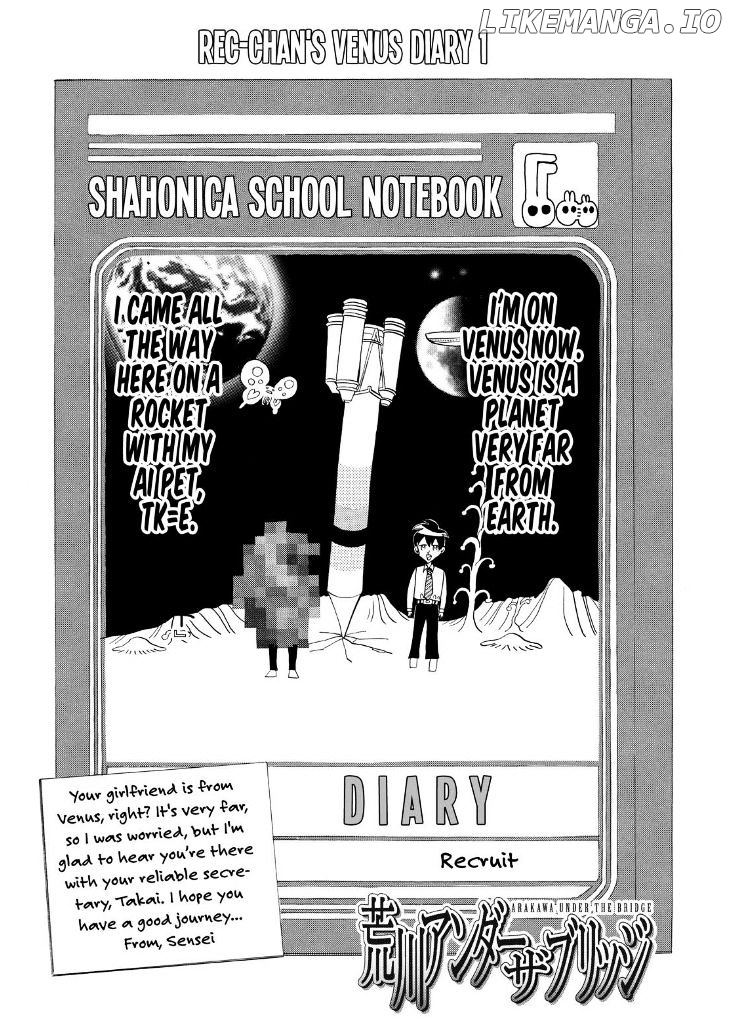 Arakawa Under the Bridge chapter 283.5 - page 3