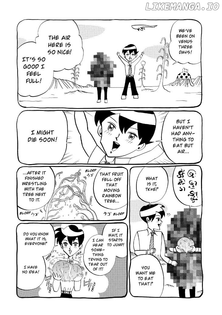 Arakawa Under the Bridge chapter 283.5 - page 4