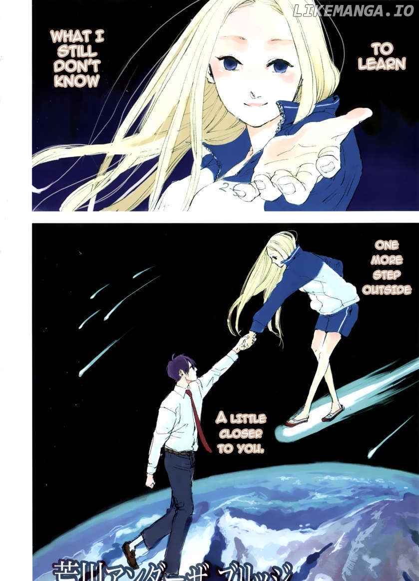 Arakawa Under the Bridge chapter 196.5 - page 14