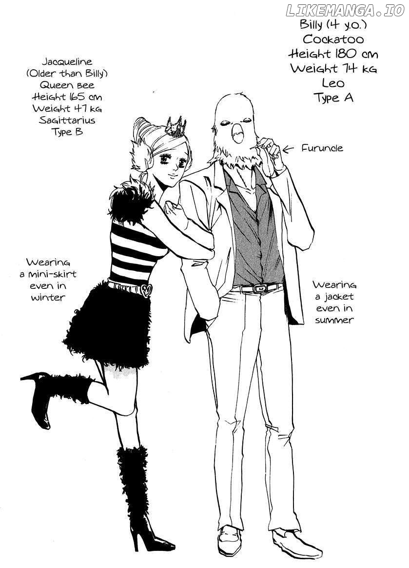 Arakawa Under the Bridge chapter 196.5 - page 5