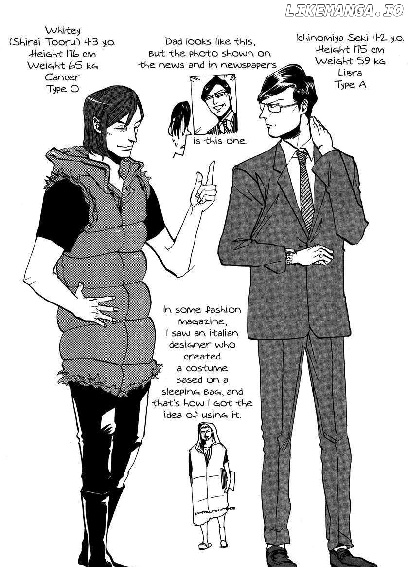 Arakawa Under the Bridge chapter 196.5 - page 8