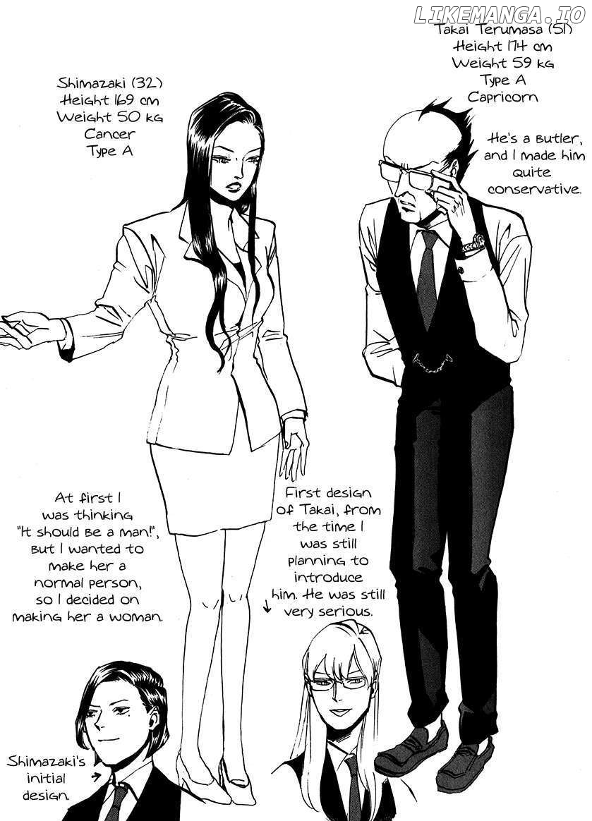 Arakawa Under the Bridge chapter 196.5 - page 9
