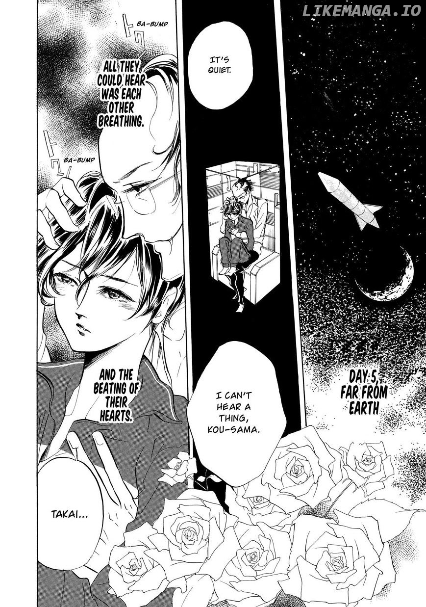 Arakawa Under the Bridge chapter 290.5 - page 3