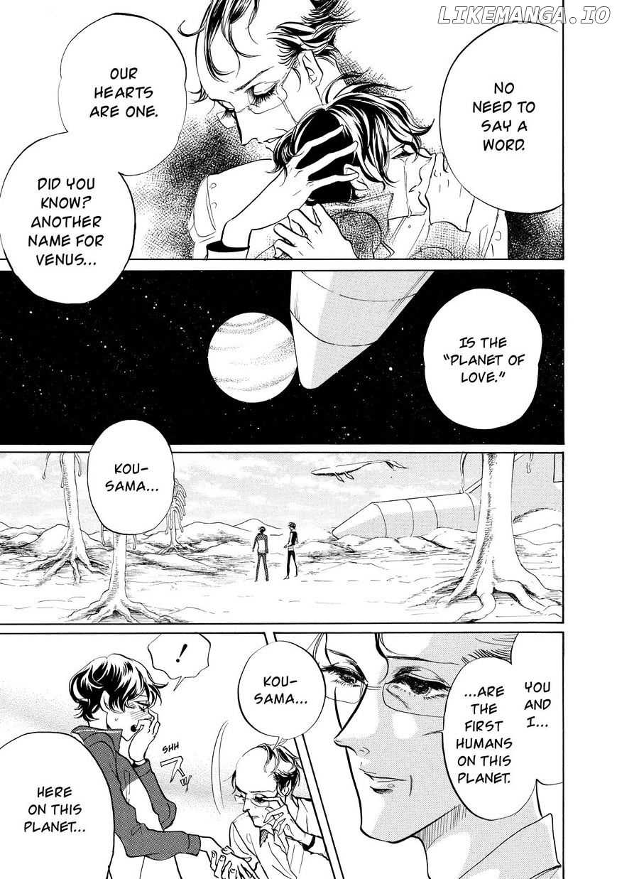 Arakawa Under the Bridge chapter 290.5 - page 4