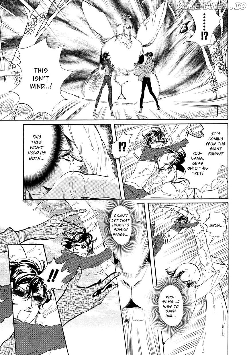 Arakawa Under the Bridge chapter 290.5 - page 6