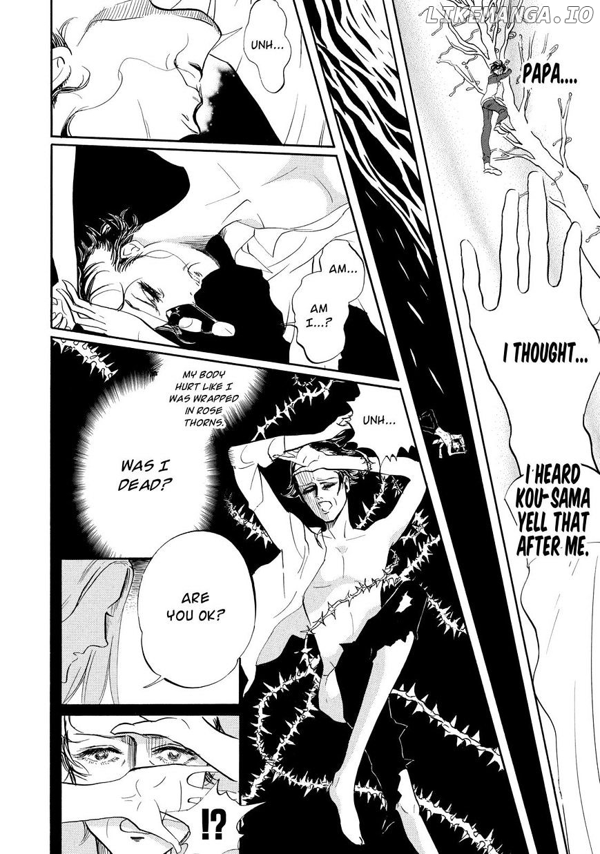 Arakawa Under the Bridge chapter 290.5 - page 7
