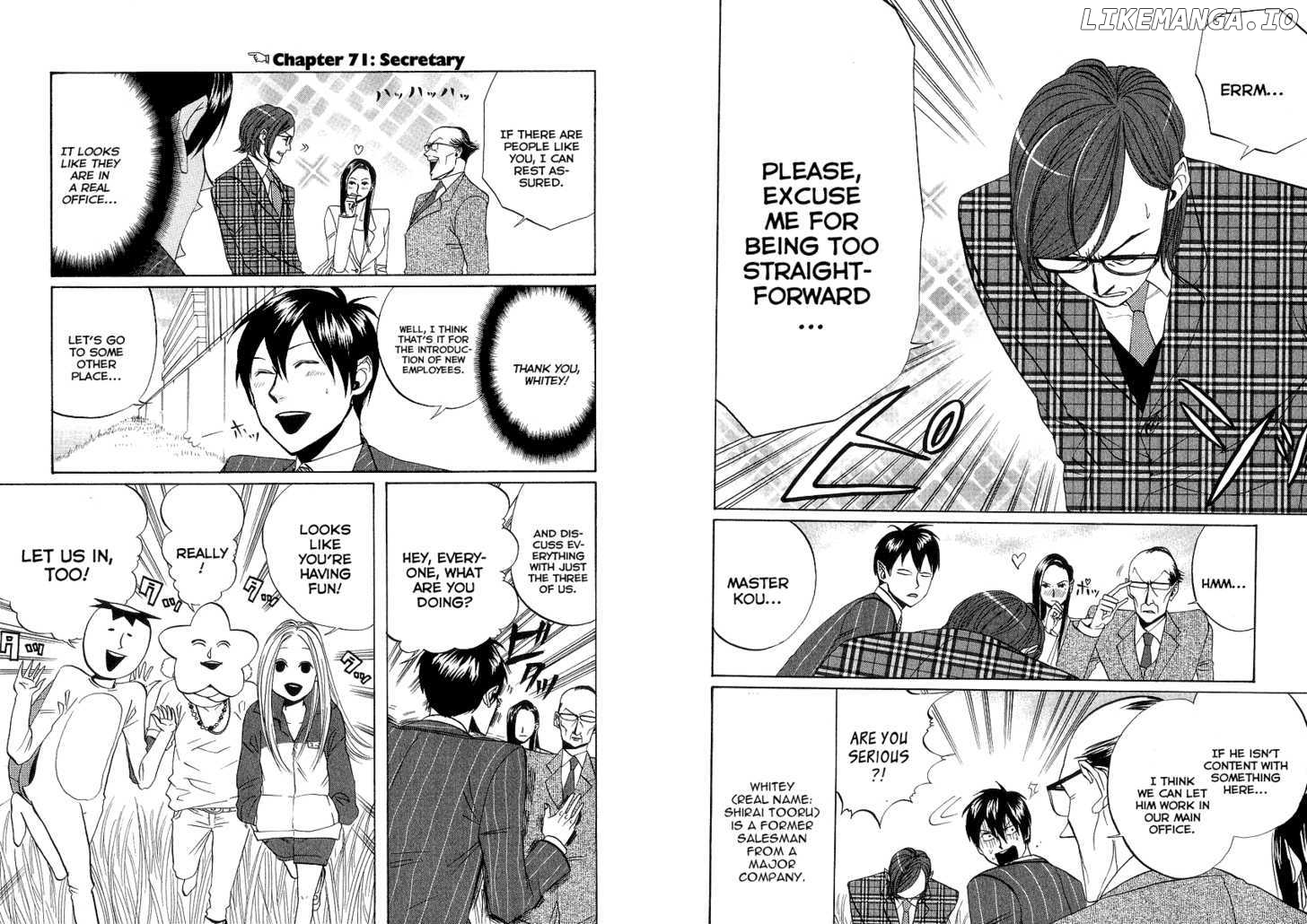 Arakawa Under the Bridge chapter 71 - page 1