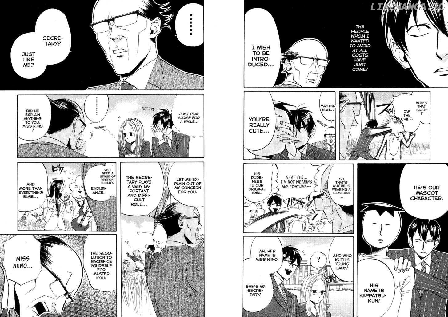 Arakawa Under the Bridge chapter 71 - page 2