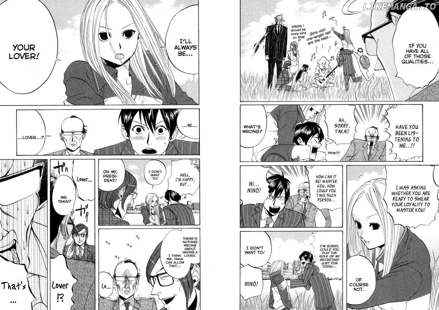 Arakawa Under the Bridge chapter 71 - page 3