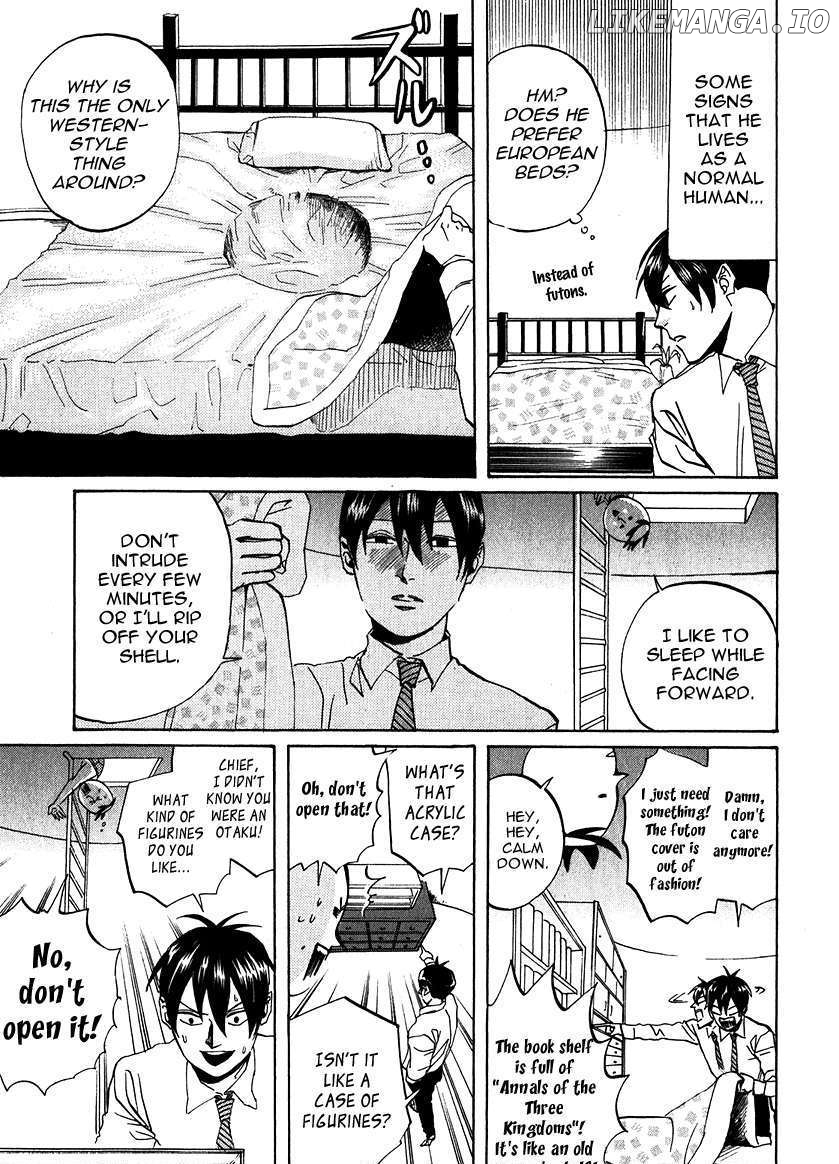 Arakawa Under the Bridge chapter 196 - page 3