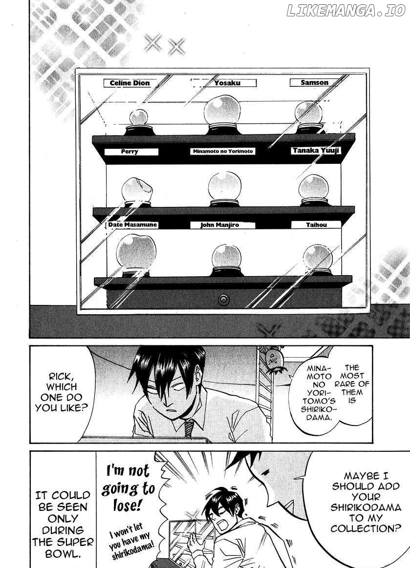 Arakawa Under the Bridge chapter 196 - page 4