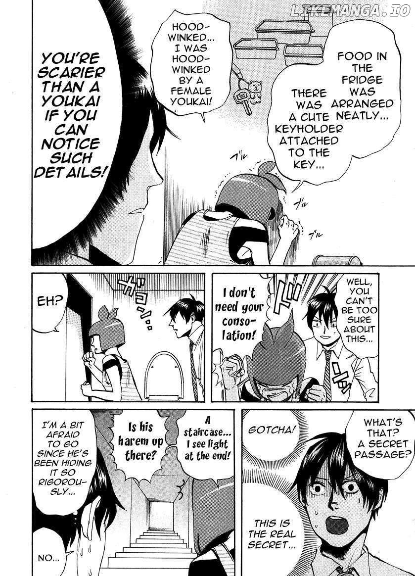 Arakawa Under the Bridge chapter 196 - page 6