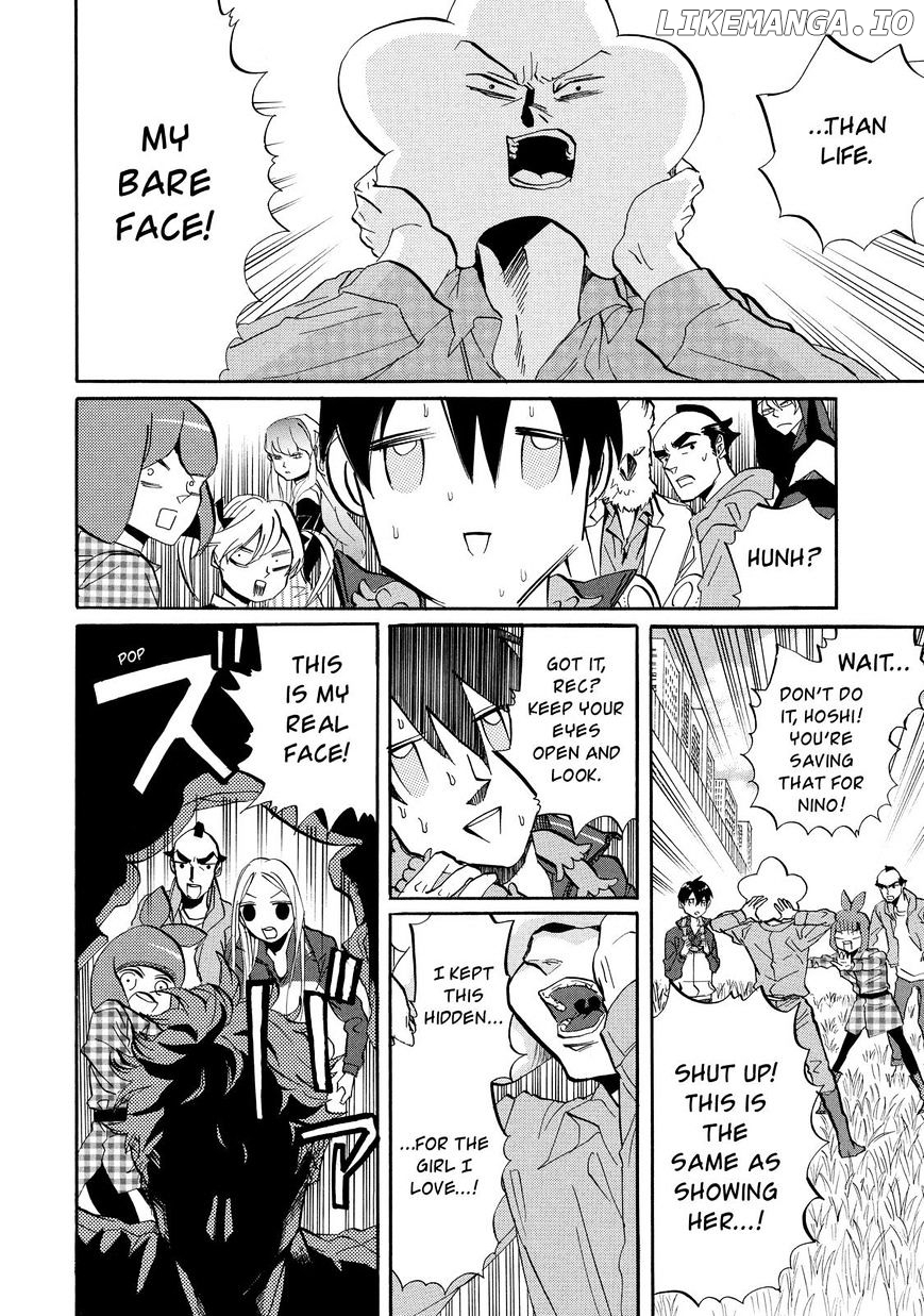 Arakawa Under the Bridge chapter 290 - page 3
