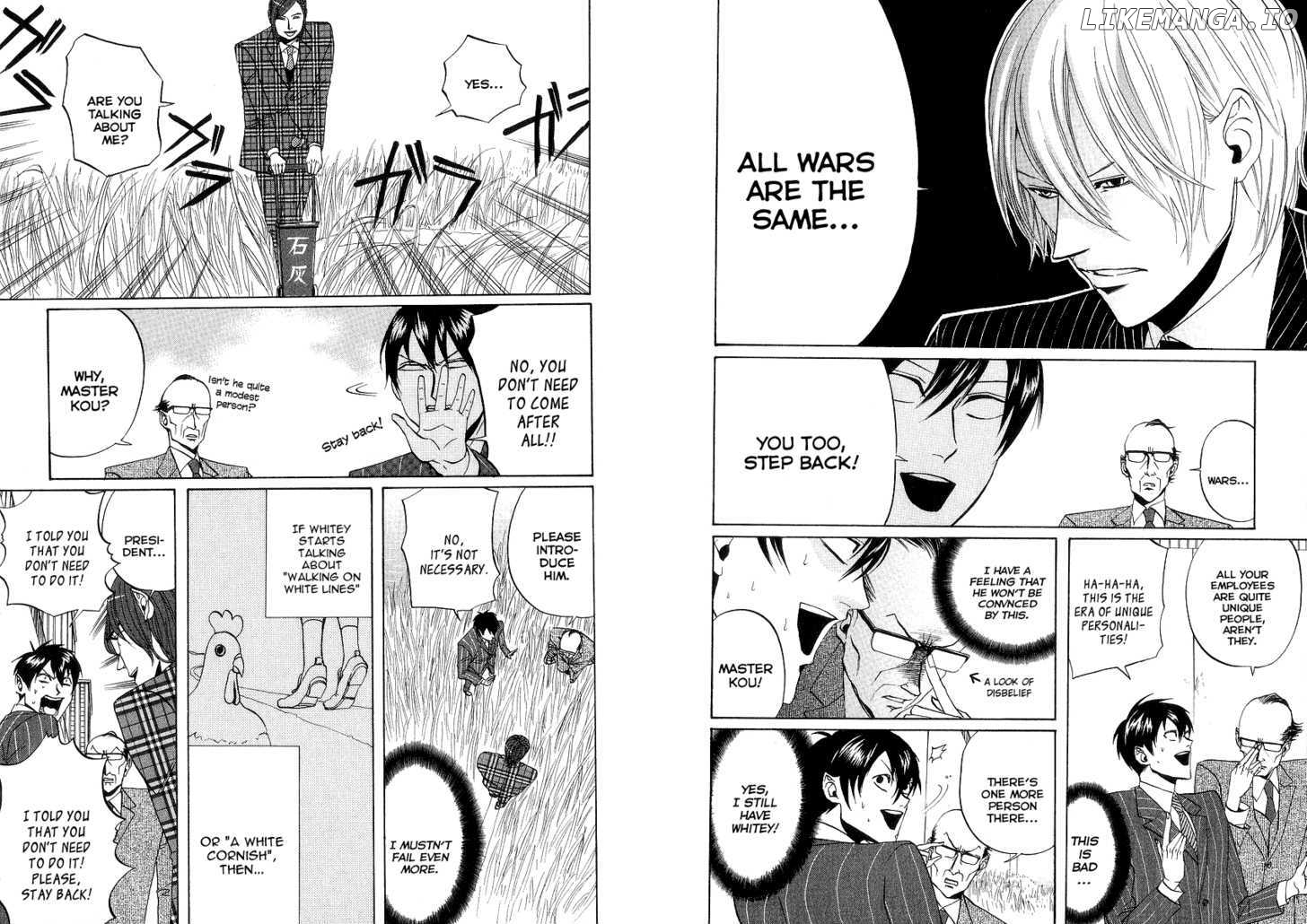 Arakawa Under the Bridge chapter 70 - page 3