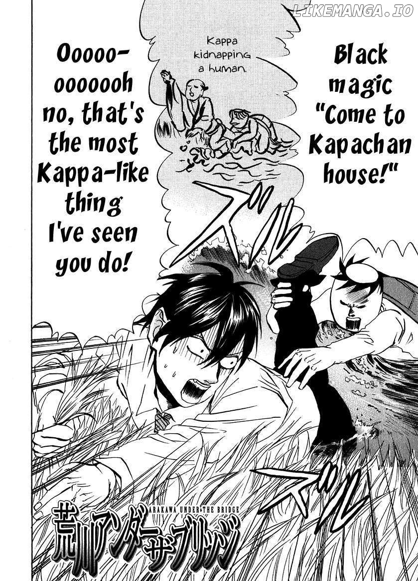 Arakawa Under the Bridge chapter 194 - page 2
