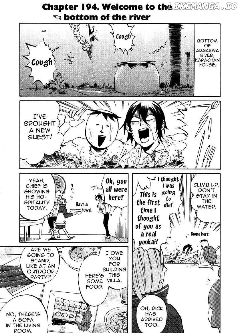 Arakawa Under the Bridge chapter 194 - page 3