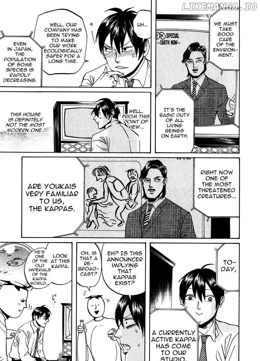 Arakawa Under the Bridge chapter 194 - page 5