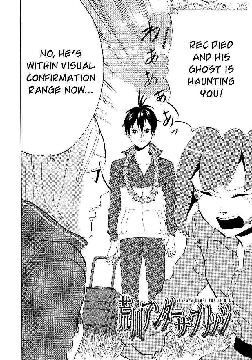 Arakawa Under the Bridge chapter 288 - page 3