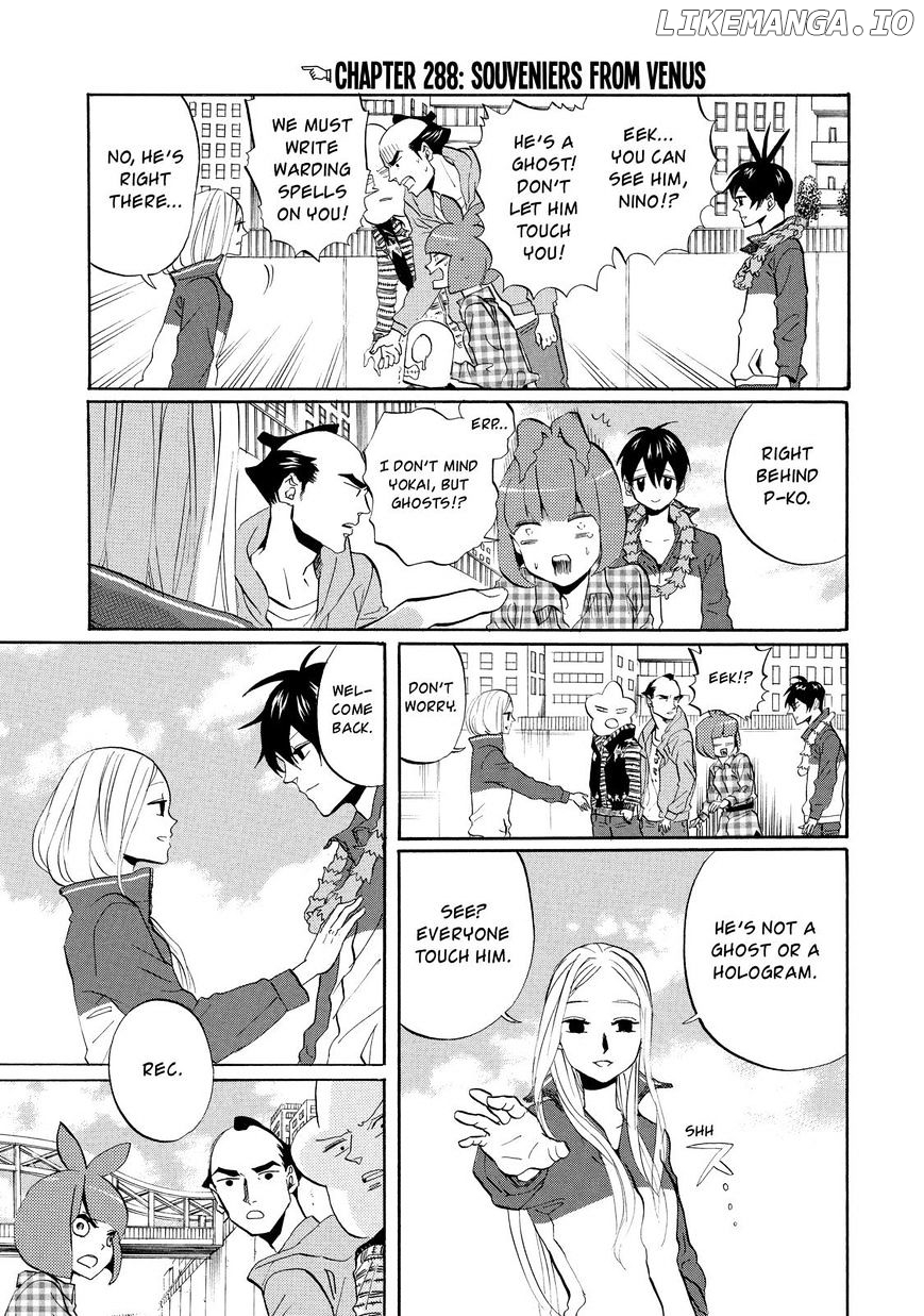 Arakawa Under the Bridge chapter 288 - page 4
