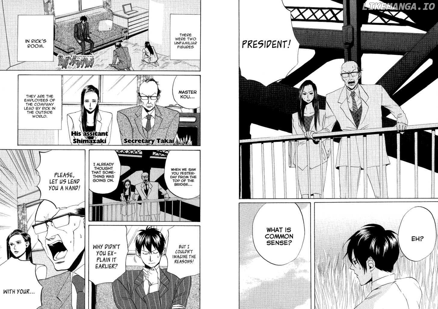 Arakawa Under the Bridge chapter 68 - page 4