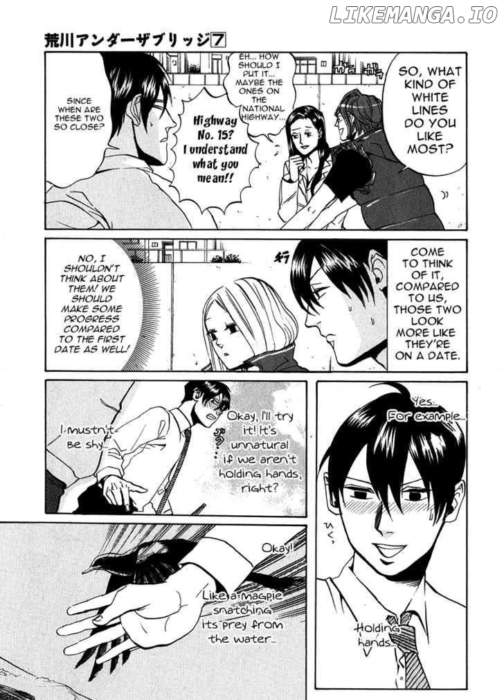 Arakawa Under the Bridge chapter 192 - page 3