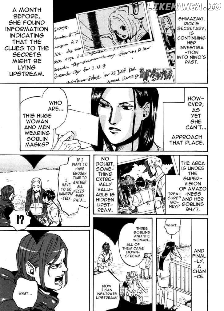 Arakawa Under the Bridge chapter 191 - page 1
