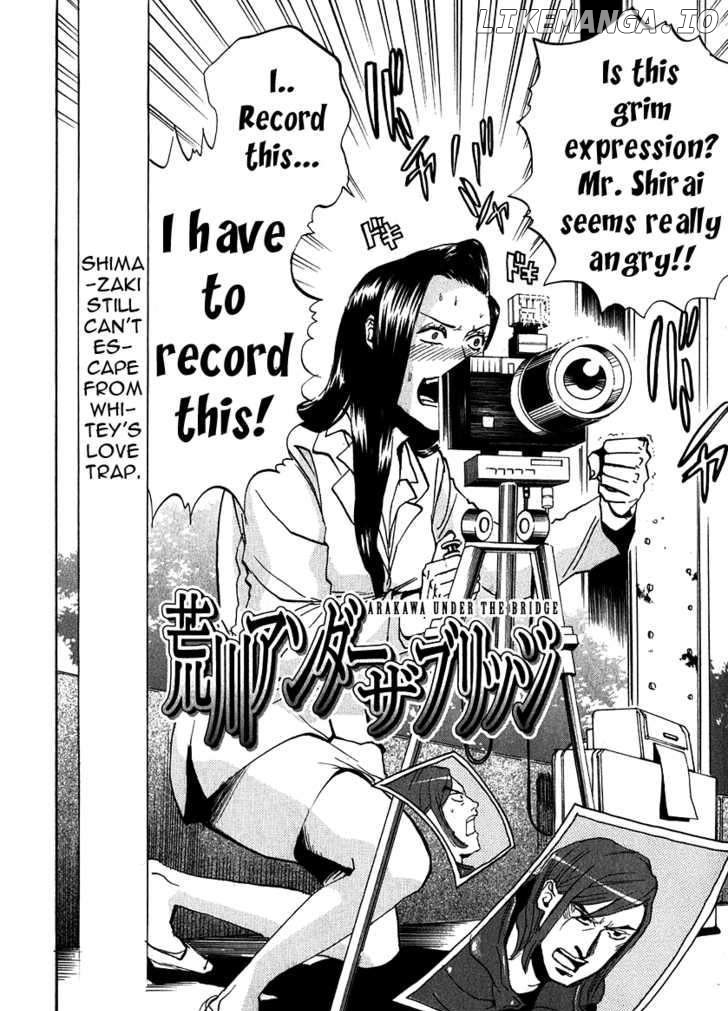 Arakawa Under the Bridge chapter 191 - page 2