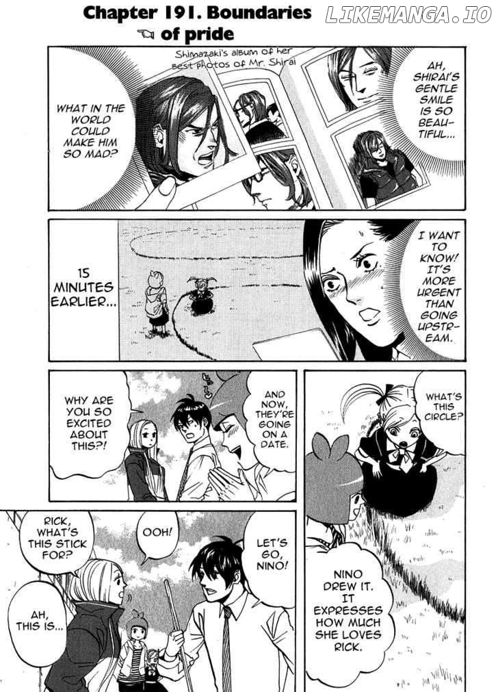 Arakawa Under the Bridge chapter 191 - page 3