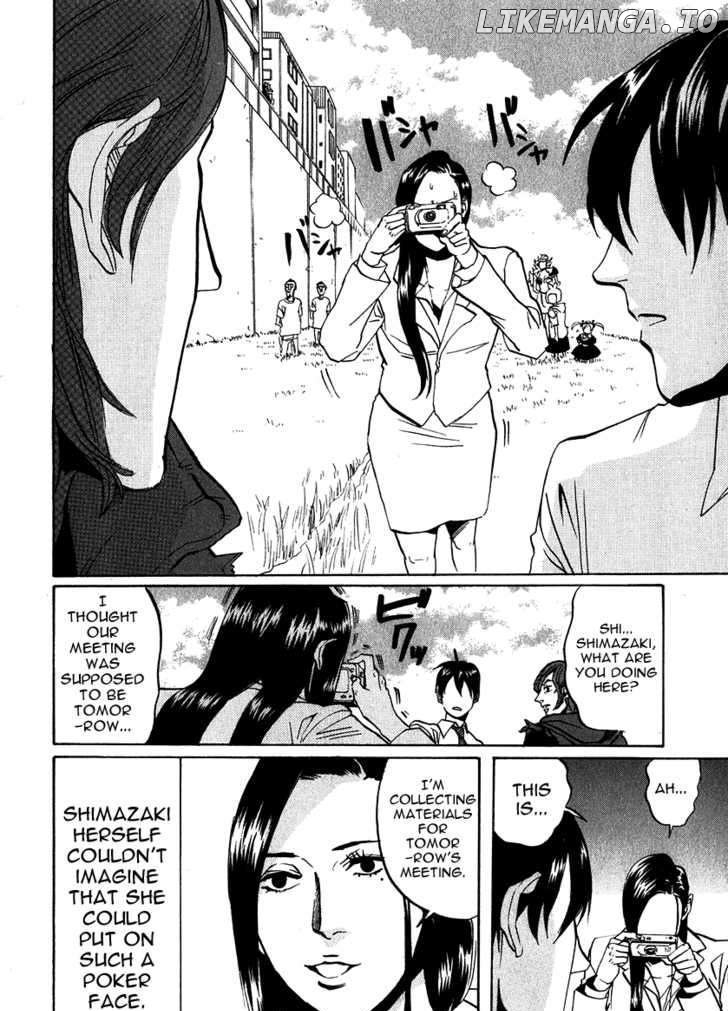 Arakawa Under the Bridge chapter 191 - page 6